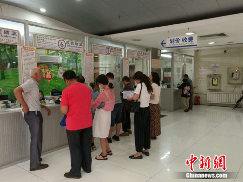 资料图 <a target='_blank' data-cke-saved-href='http://www.chinanews.com/' href='http://www.chinanews.com/' >中新网</a>记者 张尼 摄 点击进入下一页