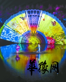 全球治理思想的中国气派