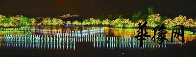 全球治理思想的中国气派