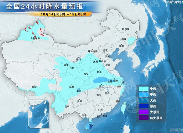 较强冷空气袭北方 华北黄淮雾霾周末散