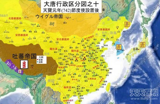 汉唐盛世八大诡异巧合：统治世界百年