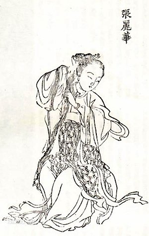 古代最美的十大美女：第一果然是她