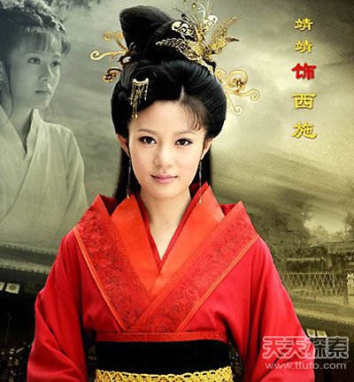 古代最美的十大美女：第一果然是她