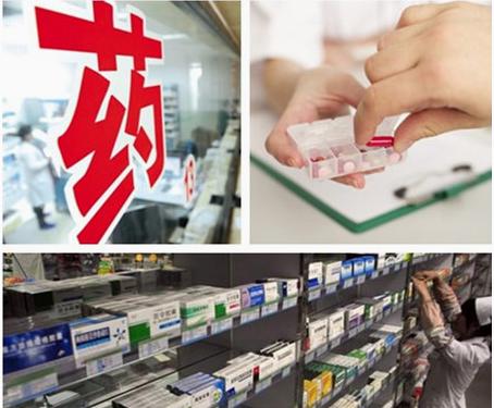 资料图 点击进入下一页