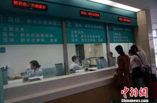 资料图 韩章云 摄 点击进入下一页